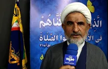 نماز؛ ستون اقتدار و مسیر تعالی جامعه اسلامی