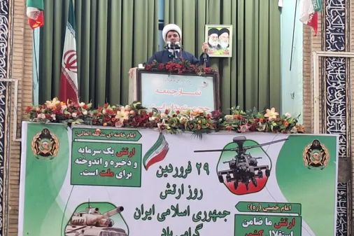 ایران آمریکا را لایق مذاکره مستقیم نمی&zwnj;داند