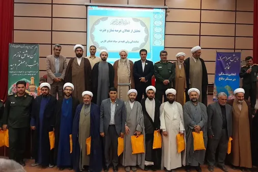 نماز ستون هویت دینی، عامل انسجام اجتماعی و رمز پیروزی در میدان ایمان و عمل