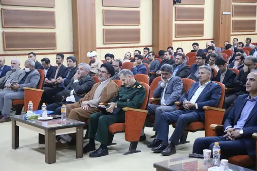 گردهمایی استادان جوان دانشگاه&zwnj;ها و مراکز آموزش عالی استان مازندران