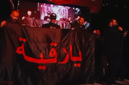 حضور خادمان و پرچم حرم حضرت رقیه (س) در شب ۱۱۹ حماسه خیابان در اصفهان