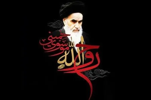 بیانیه دفتر عقیدتی سیاسی فرماندهی معظّم کل قوا به مناسبت سی و ششمین سالگرد ارتحال امام خمینی  (قدس سّره)