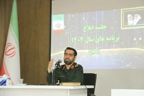 تفکر بسیج فراگیر باید در سیاست های کاری مان در اولویت باشد