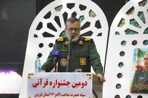 شهیدان سپاه قرآن وعده&zwnj;های صادق هستند
