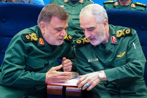 سومین رویداد روز جمعیت سپاه برگزار شد