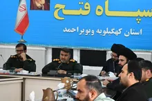 آغاز آیین اعتکاف در کهگیلویه و بویراحمد از 13 دی