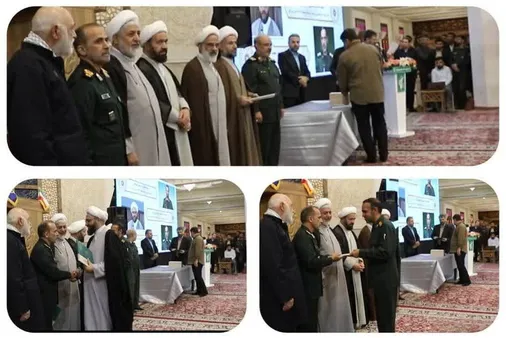 کسب رتبه برتر سپاه امام سجاد علیه السلام  در اجلاسیه سراسری نمازسپاه