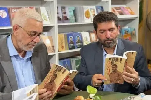 حضور فرمانده سپاه تهران در غرفه &laquo;انتشارات ۲۷ بعثت&raquo;