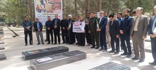 به مناسبت هفته سازندگی، مزار شهدای جهادگر جنگ رمضان و دوران دفاع مقدس شهرستان اسلام&zwnj;آبادغرب غبارروبی و عطر افشانی شد