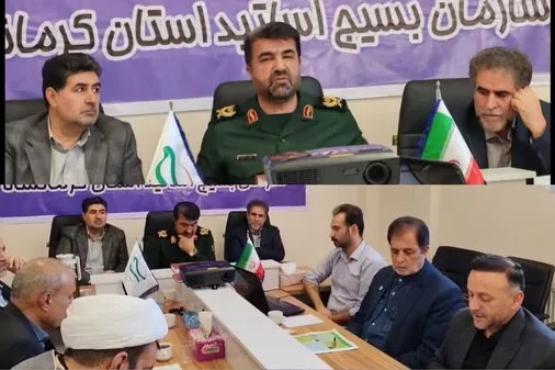 جهاد تبیین، پدافند مسائل اجتماعی است