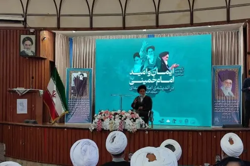 ایمان و امید امام خمینی توانست تحولات بزرگی در انقلاب اسلامی ایجاد کند