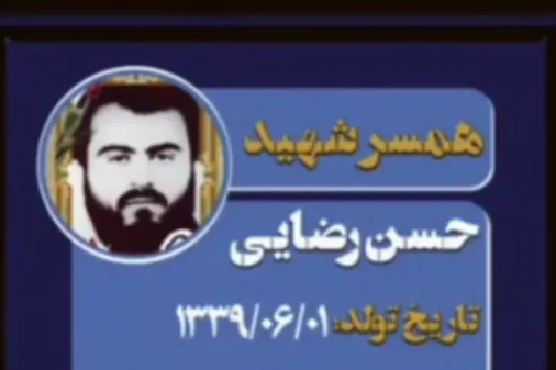 هر صدا روایتی است از دلی که برای وطن تپید